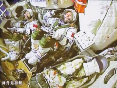 太空生活这个样
