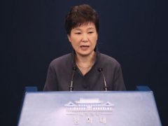 朴槿惠“亲信门”牵出“神秘小白脸”　