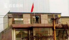 贾敬龙确属“罪该处死”吗？最高法回应