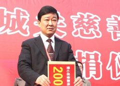 “小官大贪”的双面人生