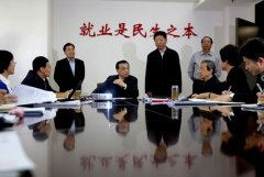 李克强最看重的“就业”出成绩单了！