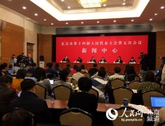 北京积分落户正在规范流程
