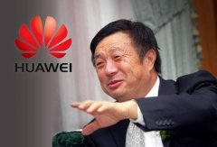 华为6名研发工程师涉嫌侵犯知识产权被刑拘