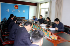 陕西省人民检察院纪检组长唐炜到佛坪县院调研工作