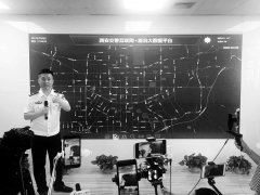 西安交警支队长刘军：限行政策执行没有缓冲期