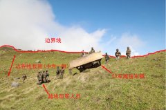 不丹媒体斥印军入侵中国:破坏中不建交 令人窒息