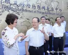 江西省委书记给鹰潭女市委书记定了个“小目标”
