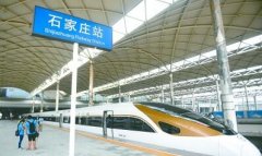 全国一半高铁勘察设计从这儿来