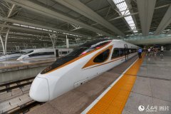 京沪高铁“复兴号”开跑“350” 北京到上海仅需4小时28分