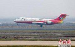 中国自主研发的ARJ21飞机高(高)原航线试飞成功