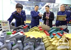 朱雀南路工商所开展汽车零配件市场整治行动