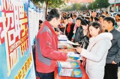 西安今年拟投资11.3亿元 完成贫困村基础设施