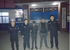 汉阴城郊派出所快速破获一起盗窃案