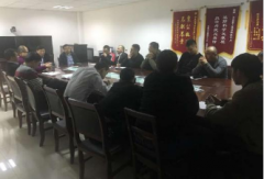 木垒县法院召开涉民生案件集中执行专项活动动员部署会