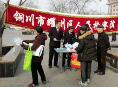 我们都是志愿者