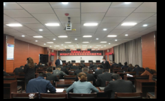 牢记于心 付诸于行
