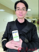 中山大学老师为女募捐遭质疑：众筹十万获捐百万