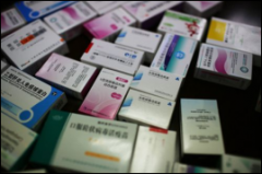 数亿元疫苗未冷藏流入18省份 专家：这是杀人