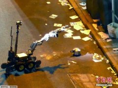 纽约恐袭案有1枚炸弹未爆炸！要感谢这个小偷