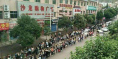 西安大学生出行：部分校前黑车三轮齐上阵