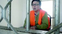 “金都富姐”的骗局：一车黄金打幌子十几年骗1.7亿