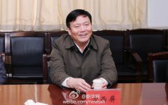 安徽淮南市委书记方西屏被立案调查