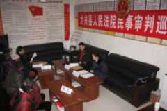 阳光巡回审理让赡养纠纷圆满和解