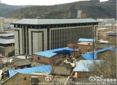 宜川县七千万建＂青瓦台式＂党政办公楼