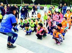 高等级遛娃师月入上万元