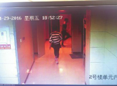 咸阳男子踹电梯一脚 维修费需2.6万元