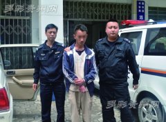 男子要女接警员电话被拒 连续拨“110”骚扰76次