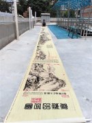 52岁大叔耗时3年半 绣出15米长《富春山居图》