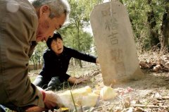  新华社：呼格吉勒图案进入再审程序