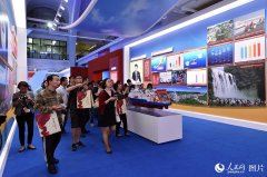 “砥砺奋进的五年”大型成就展在京开幕