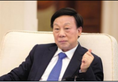 陕西被免高官到京开会 下飞机即被带走
