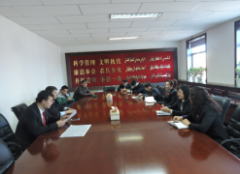 重习宪法内涵  践实为民理念