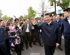 习近平考察小岗村：今年的白馍能吃到嘴里了