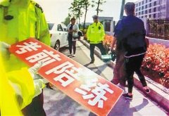 私自上路练车属无证驾驶 不但罚款还要拘留
