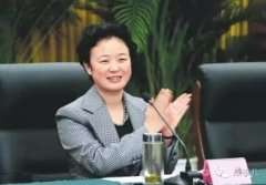 “美女市委书记”卷起的官场巨浪
