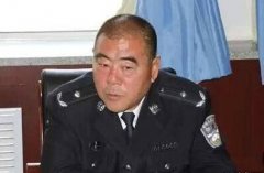 “呼格案”专案组组长冯志明一审获刑18年