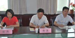 最高人民法院副院长南英一行在新源县法院调研指导工作