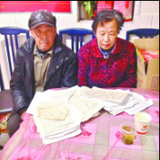 村干部吃饭打白条近6万元 7块钱早点也欠账