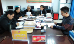 岳普湖法警学习新案号及案件信息标准