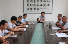 长武法院：践行“三严三实”助力公平正义