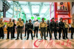 美国迎“黑色圣诞节”