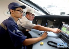 国内首条“通勤铁路”将启用新型动车