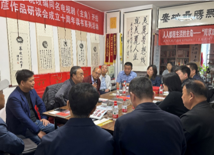 咸阳市融媒体中心FM100.7《直播咸阳》栏目走进“微风读书会”共话书香人生