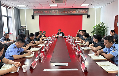 兴平法院：召开“两状”示范文本及先行调解工作推进会