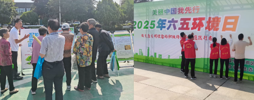 南郑区六月法治宣传教育活动精彩呈现
