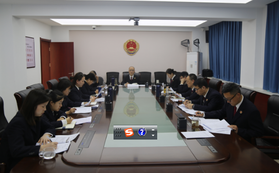 王益区检察院召开党组（扩大）会议研究部署重点工作